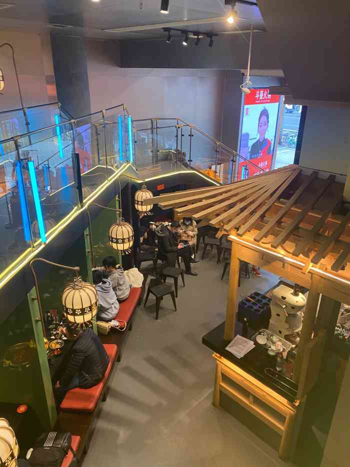斗鎏火锅(晶融汇店)-"明星杨颖开的火锅店,听老板说很多客人都是.
