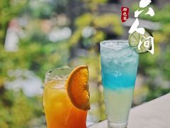 -穹六人间 people 6(岳阳路店)