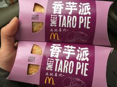 -麦当劳(杭州西湖银泰百货店)