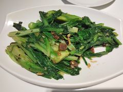 豆豉鲮鱼炒油麦菜-至潮餐厅精致粤菜·活鲈鱼·走地鸡(珠江新城店)