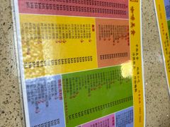 -彩香园咖啡美食(海南花园第2座店)