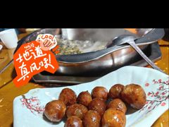 -青山青豆花·笑禅豆腐鱼(黄泥塝店)