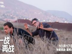 -寰映影城(朝阳合生汇杜比影院店)