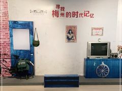 -中国客家博物馆