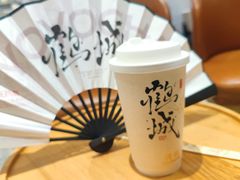 -优茶手作(凯邦店)