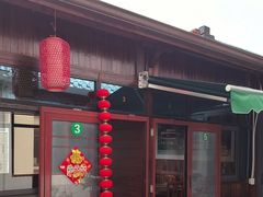 -芦茨金富饭庄·25年老字号·专做稻草鸡