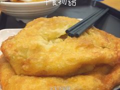 土豆泥餡餅-舌尖尖传统小吃(万达店)