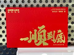 -鹰巢数码EAGLE’S NEST(中关村店)
