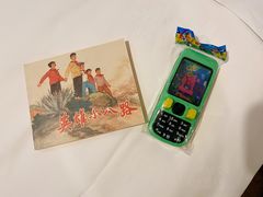 -时光漫步酒店(北京国子监簋街北新桥地铁站店)
