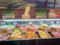 -牛New寿喜烧(虹桥新天地店)