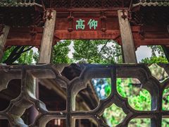 -汇龙潭