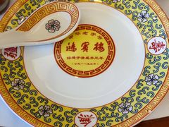 -鸿宾楼(展览馆路店)