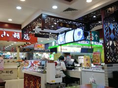 -蔡林记(昙华林泛悦汇店)