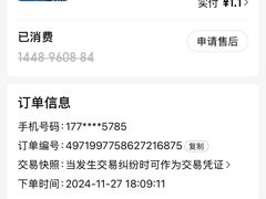 -朗阁·雅思托福·剑桥英语·国际学校(国贸校区)