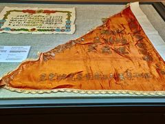 -三五九旅屯垦纪念馆