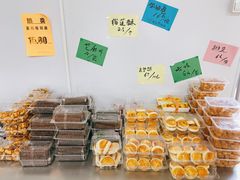 -幸福蛋糕坊(金顶街店)