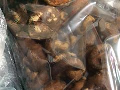 -琦王花生(南浦大桥沃尔玛店)