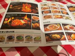 -西贝(枫蓝国际购物中心店)