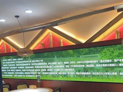 -光海·乡记酸菜鱼·始于1996(花园路店)