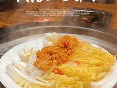 -海味当家·蒸锅海鲜(星海公园店)