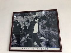 -北高峰