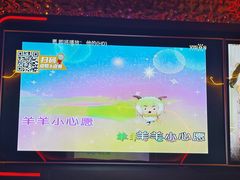 -星聚会KTV(龙湖上海奉贤天街店)
