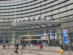-上海跨国采购会展中心