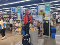 -迪卡侬(大英山店)