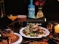 -暮色公园Twilight Park·威士忌Bar