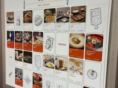-海港城