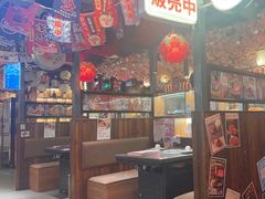 -赤谷和牛烧肉居酒屋(石景山店)