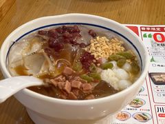 玫瑰汤圆冰粉-蓉李记成都名小吃(武汉菱角湖万达店)