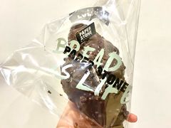 黑牛角-PAPER STONE BAKERY(天汇广场店)