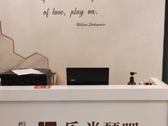 -乐尚音乐空间·钢琴·声乐·架子鼓(会展中心店)