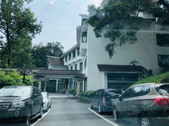 -杭州花家山庄
