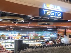 -深圳来福士广场