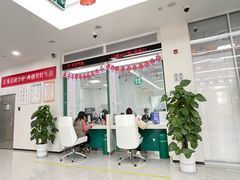 -中国农业银行(无锡旺庄支行)