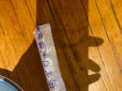 -范家大院(华为店)