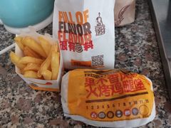 -汉堡王(江海广场店)