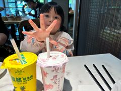 -花园茶楼(兴城西路店)