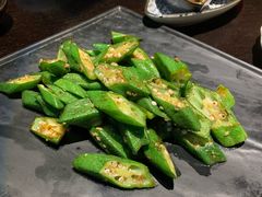 -羽山料理