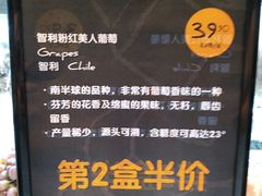 -Olé精品超市(广州太古汇店)