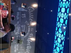 -bluefrog蓝蛙(皇庭广场店)