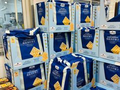 -山姆会员商店(亦庄创意生活广场店)
