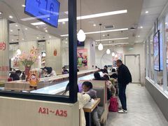 -濱寿司(高新伊藤店)
