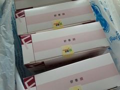 -上海交通大学医学院附属瑞金医院(总院)