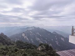 -老君山风景名胜区