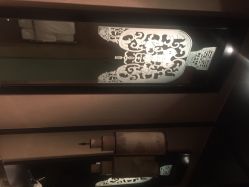 文华水疗中心 The SPA-广州文华东方酒店·水疗中心