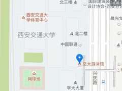 -交大兴庆校区室内游泳馆