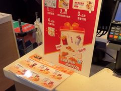 -麦当劳(一德路店)